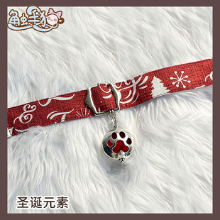 【触手猫】香薰兽装专用项圈 和风印花fursuit颈链furry 脖圈扩香