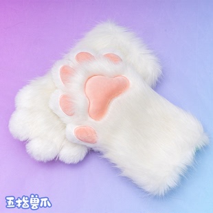 触手猫fursuit 预 手作兽爪 furry兽爪  兽爪 定制爪 室外 五指