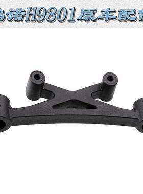 HongNor HNR鸿诺H9801原车配件四驱大脚车前后车壳柱支架H98015