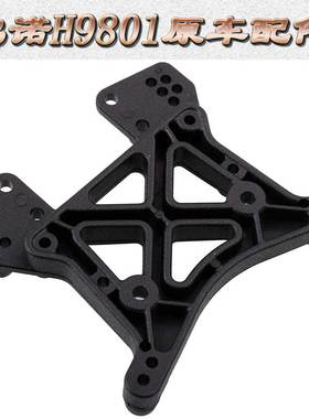 HongNor HNR鸿诺H9801原车配件四驱大脚车前后避震器支架H98014