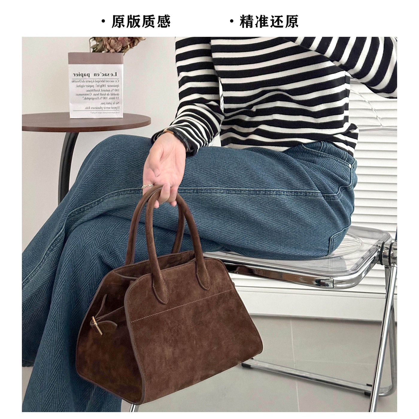 欧美复古Margaux12头层牛皮托特包纯色简约风2023斜挎包日常通勤