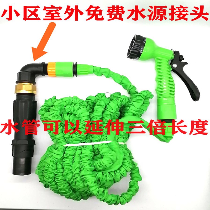 园林绿化取水器快速草坪户外水管