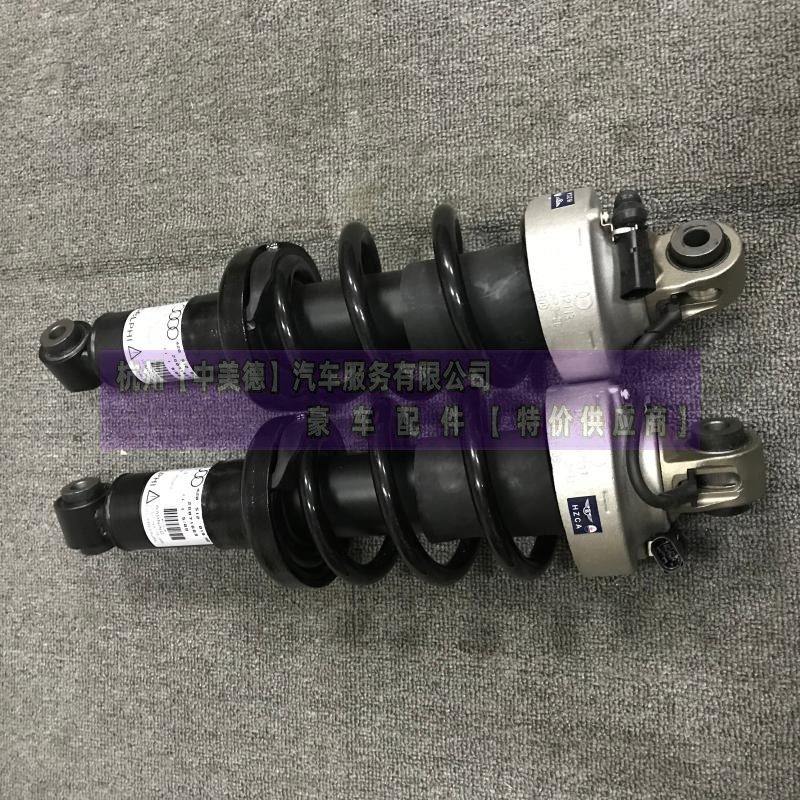奥迪R8奥迪RS8兰博基尼减震器