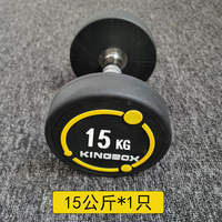 Commercial gym fixed dumbbells with round heads, PE rubber coating, odorless and non-fading, 2.5-30 kilograms, single pairs thumbnail 6