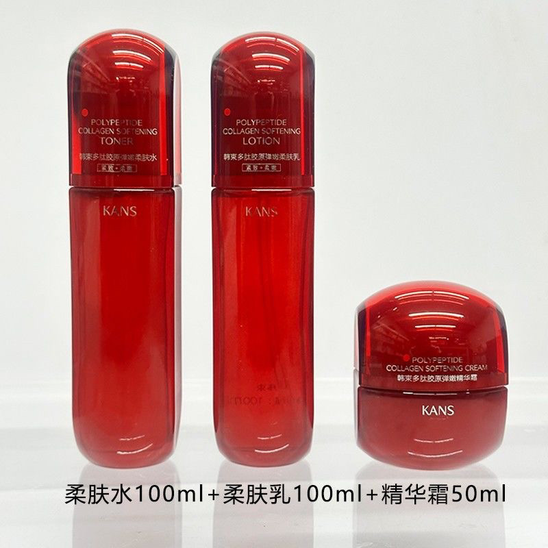 韩束红蛮腰水乳抗氧糖提亮紧致护肤带礼盒护肤品妈妈图片