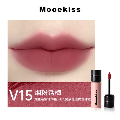 Mooekiss木柯诗唇泥唇霜唇釉显白雾面哑光v口红素颜女不掉色沾杯