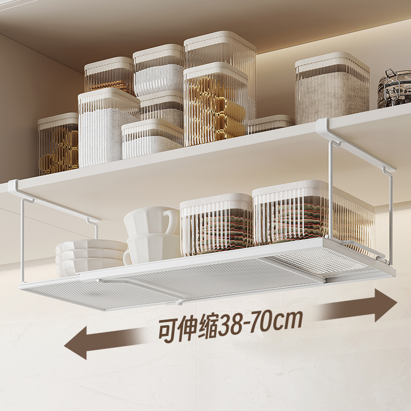 橱柜下挂架吊柜悬挂厨房置物架柜下可伸缩调料保鲜膜收纳挂篮子筐-封面