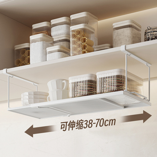 橱柜下挂架吊柜悬挂厨房置物架柜下可伸缩调料保鲜膜收纳挂篮子筐