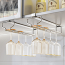 圣西陶不锈钢红酒杯架倒挂免打孔家用酒柜高脚杯葡萄酒杯悬挂架子