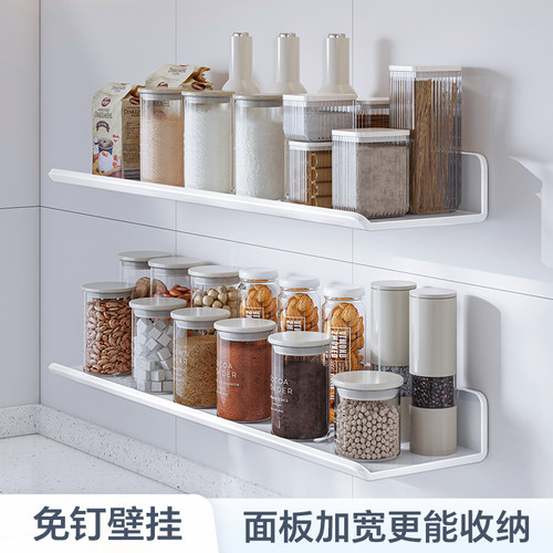 壁挂式多功能调味料置物架
