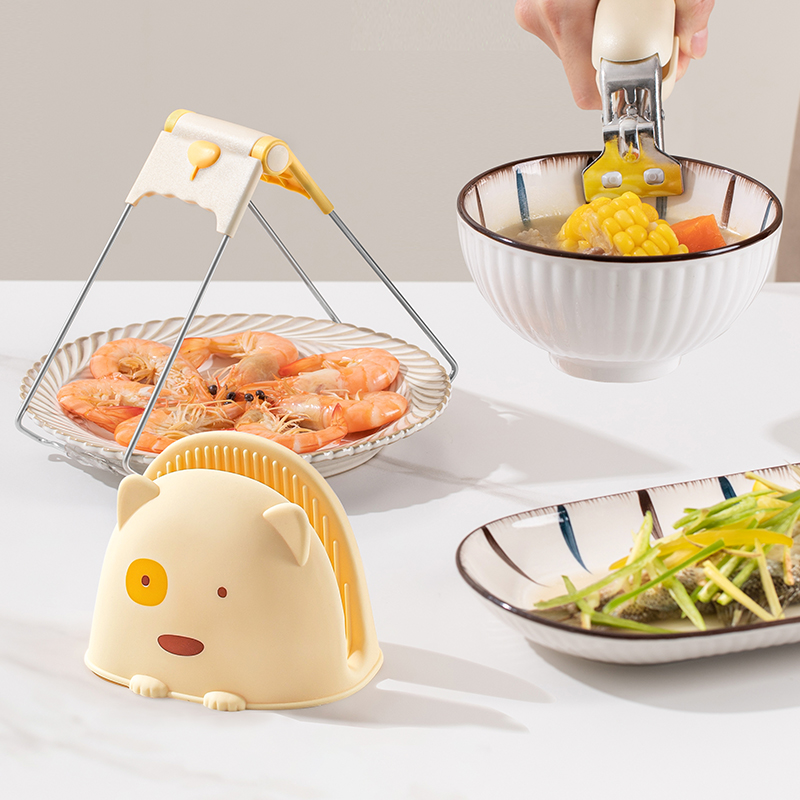 圣西陶防烫夹隔热防烫