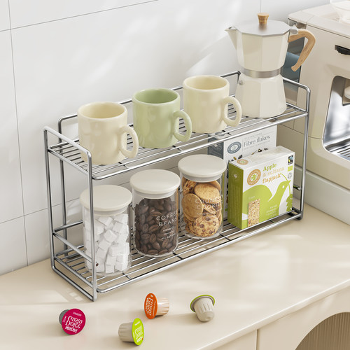 圣西陶不锈钢桌面置物架