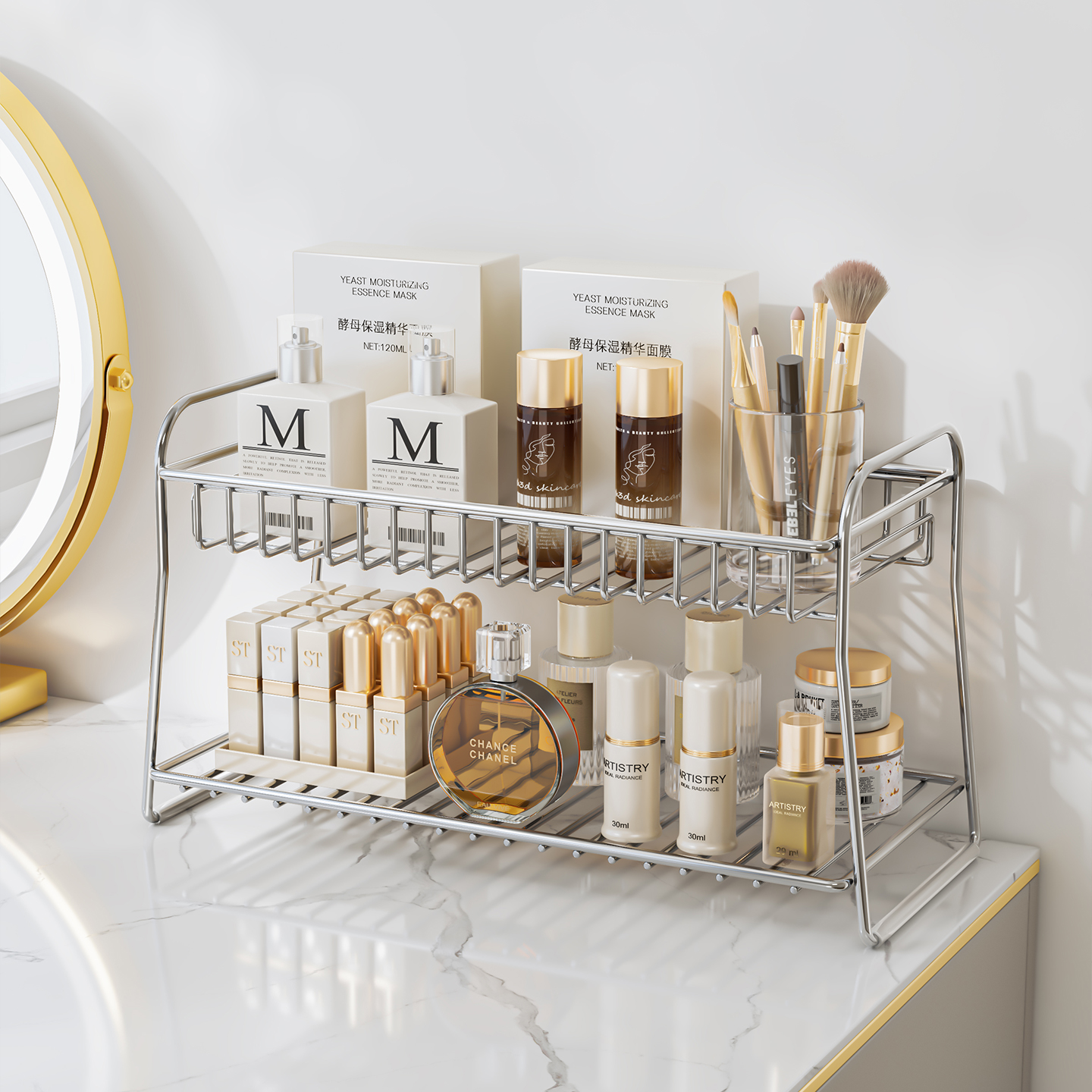 圣西陶不锈钢收纳置物架