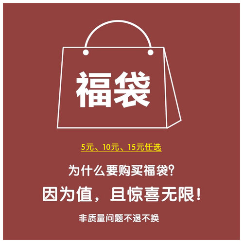 雅叮妮汽车坐垫头枕腰靠