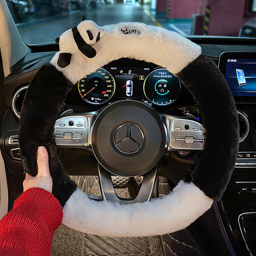 新款加热毛绒熊猫方向盘套