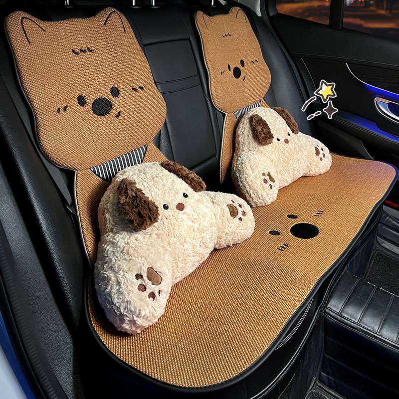 汽车坐垫四季通用透气2026新款卡通可爱西高地车座垫车内饰座套女