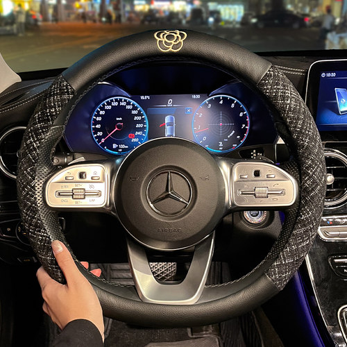 汽车方向盘套四季通用