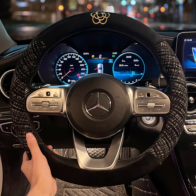 汽车方向盘套轻奢高级女神车把套