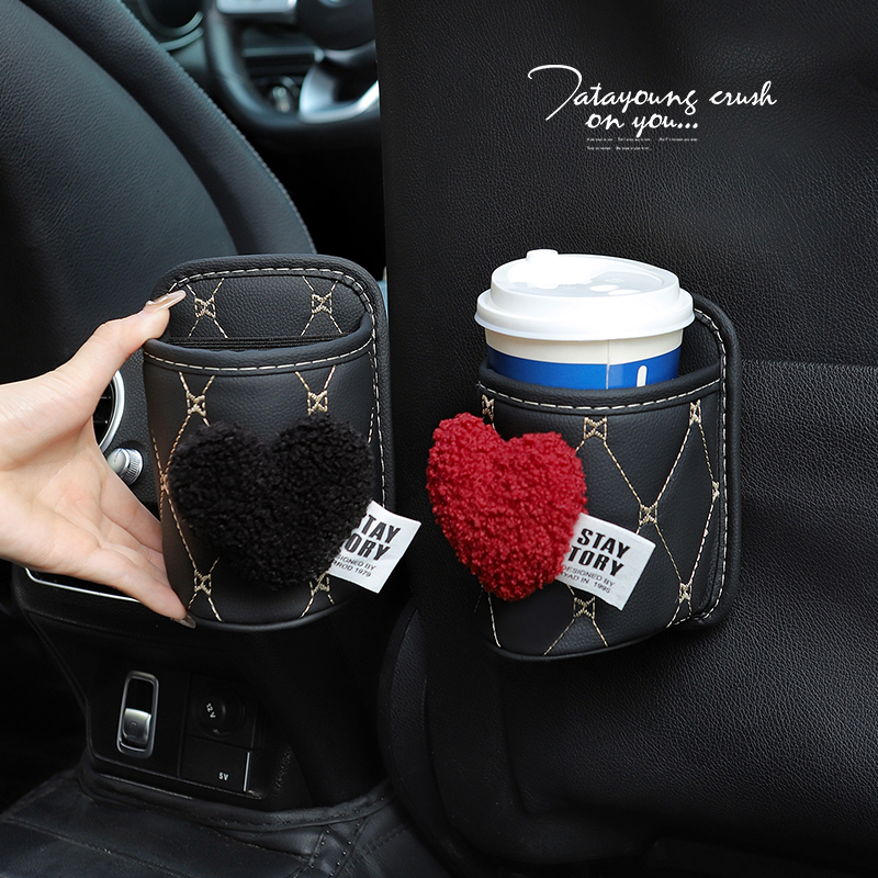 车载水杯架创意车门侧边收纳盒