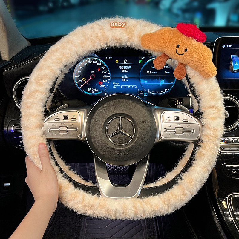 冬季汽车方向盘套保暖不冻手把套