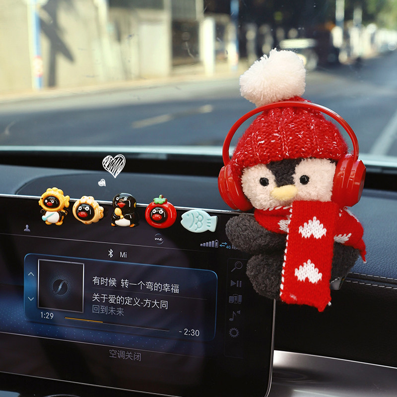 车载摆件创意卡通毛绒公仔汽车中控台屏幕装饰车内仪表台可爱饰品,汽车用品/电子/清洗/改装,摆件,淘宝优惠券,粉丝福利购,淘宝优惠卷