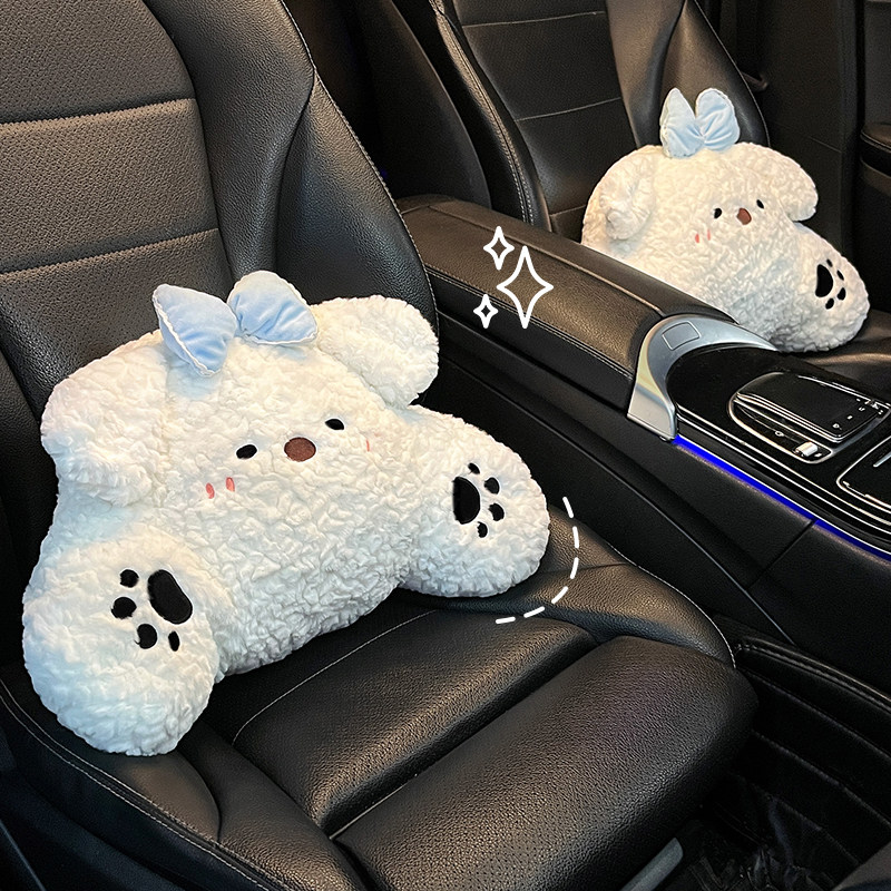 汽车腰靠车载护腰靠枕一对装车内卡通可爱女士车座椅靠垫装饰用品,汽车用品/电子/清洗/改装,腰靠,淘宝优惠券,粉丝福利购,淘宝优惠卷