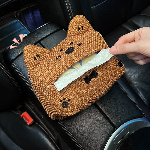 车载纸巾盒汽车内用扶手箱女士
