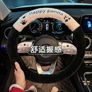 汽车方向盘套2025新款冬季毛绒车把套卡通可爱熊猫四季通用保护套