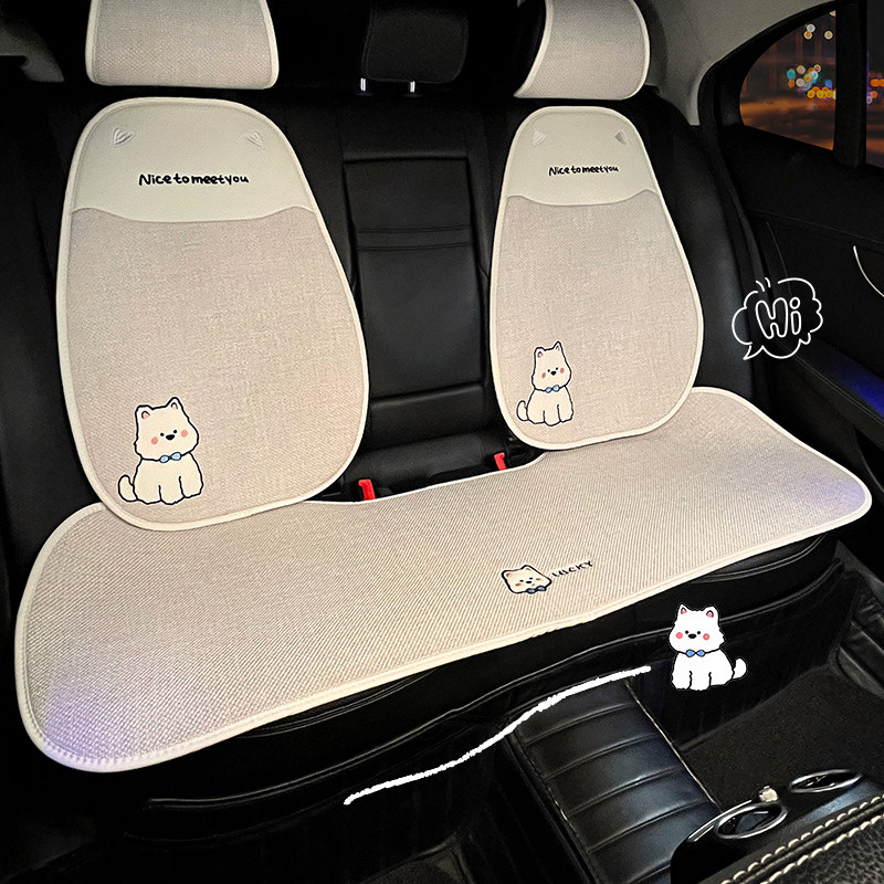 汽车坐垫四季通用车载亚麻透气2026新款卡通西高地可爱女生座椅套,汽车用品/电子/清洗/改装,专车专用座套/座垫,淘宝优惠券,粉丝福利购,淘宝优惠卷