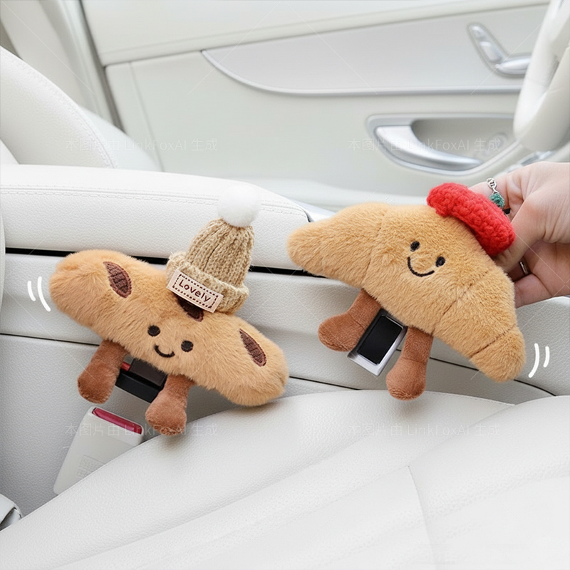 汽车安全插带卡扣固定器