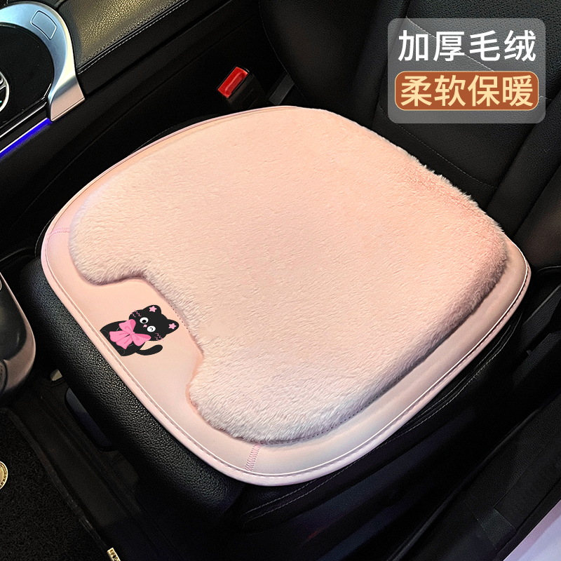 卡通可爱增高垫各场景通用