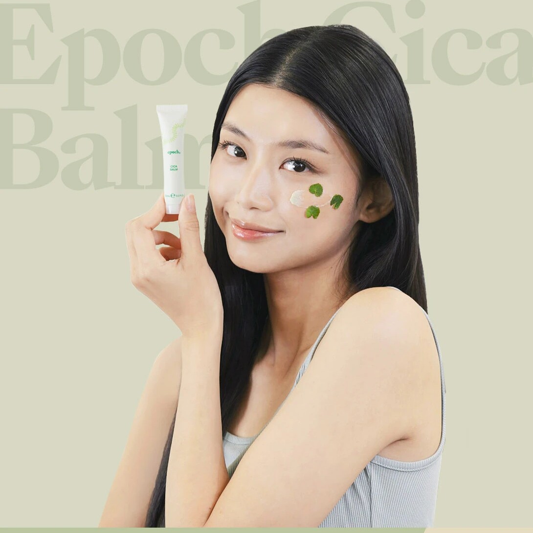 Nuskin韩国如新积雪草精华15ML养肤型隔离素颜霜