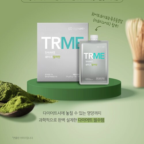 韩国如新可直接冲泡奶昔抹茶味