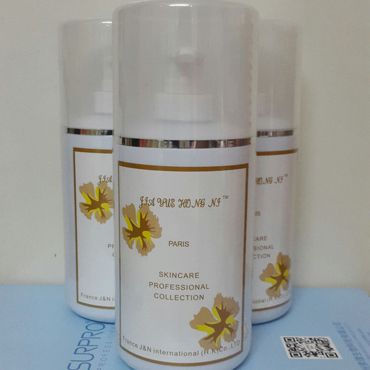 大s推荐 嘉悦红妮高分子玻尿酸原液400ml 深度补水 抗衰老