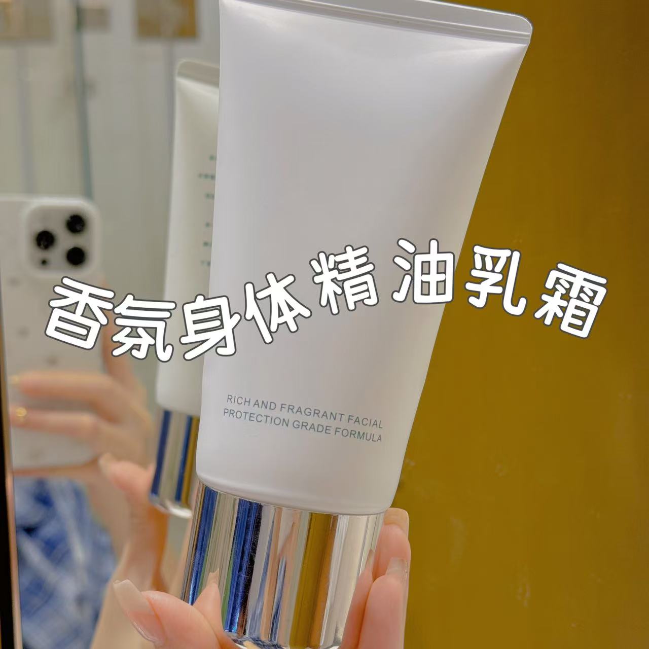 洁灵牙膏中国去口气清新口气