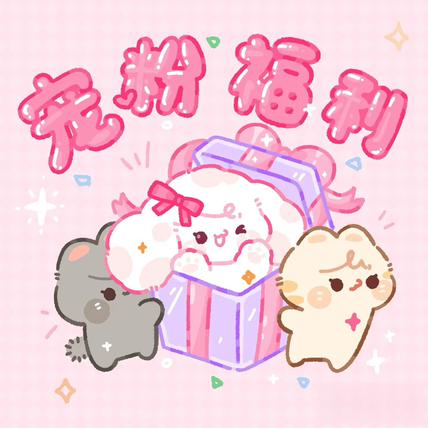 两支浆果色唇膏＋两支野葡萄唇釉
