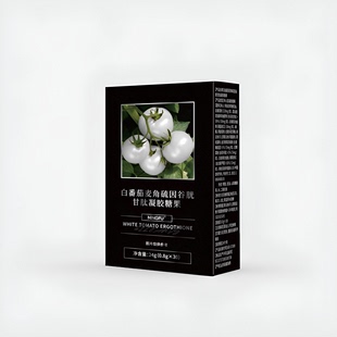 NINGFU 24g 白白番茄麦角硫因谷胱甘肽凝胶糖果 618新品 0.8