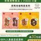 出口韩国狗零食Finiki宠物食品训狗鸡鸭肉鸭子筋磨牙洁齿小型犬