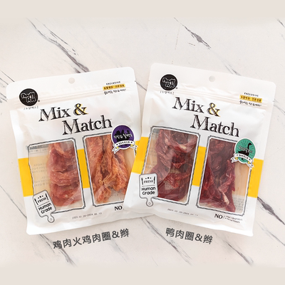 出口韩国狗零食NeuRx宠物食品训狗奖励火鸡鸭鸡肉干高蛋白