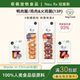 出口韩国NEURX 狗狗宠物零食宠物食品训狗奖励火鸡鸭肉鸡肉干