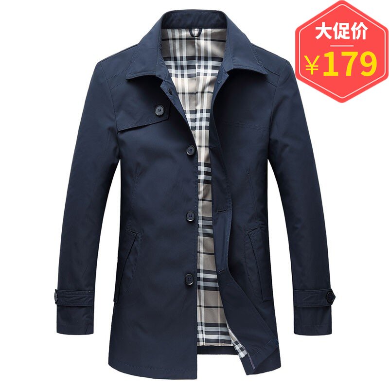 2018男式薄款男外套中年男士休闲中长款风衣爸爸装春秋新款夹克在类目 男装, 风衣中 - 来自Buy2taobao.com提供专业的淘宝代购服务