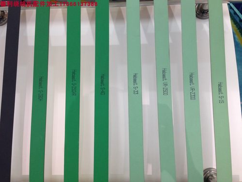 平皮带HABASIT输送带传动带