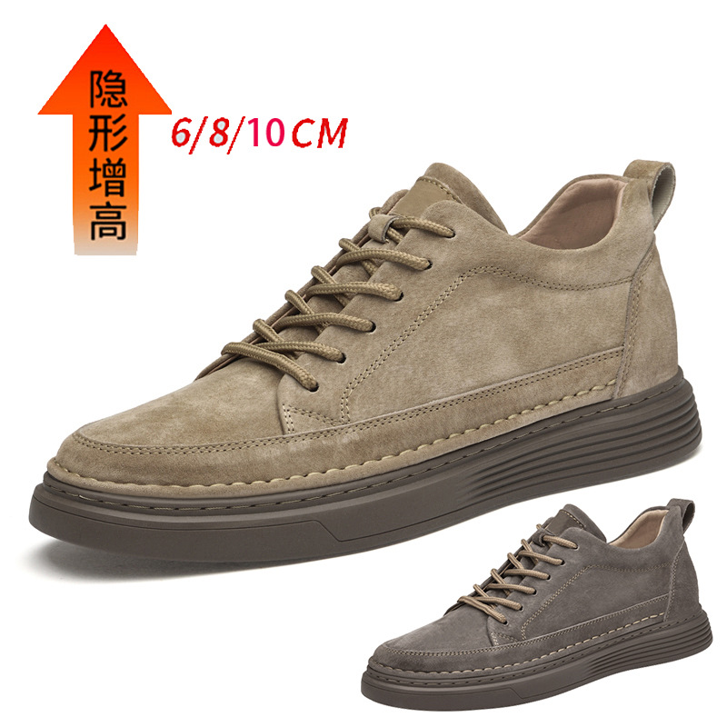 跨境大码男士板鞋47码内增高6cm英伦风厚底青年休闲鞋运动小皮鞋