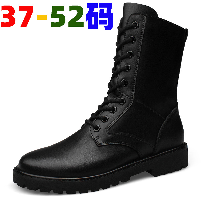 秋冬季男士52大码45真皮46长筒靴47加绒48工装靴49牛皮50马丁靴51
