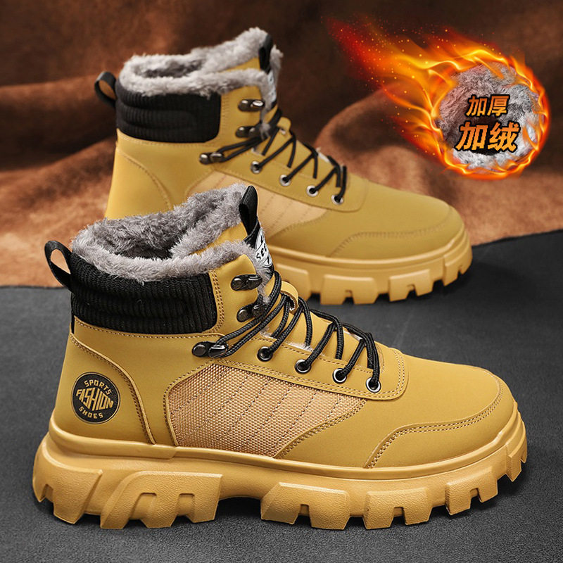 雪地靴男款冬季高帮男鞋皮毛一体防寒加绒加厚保暖棉鞋运动马丁靴