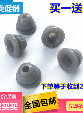 美的电压力锅配件PHT5096H MY-HT5076P/HT5079盖板把手固定密封圈