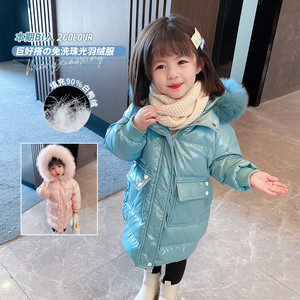 女童羽绒服中长款2023新款儿童韩版洋气免洗外套宝宝冬装90白鸭绒