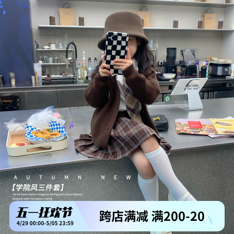 女童春装套装2024新款宝宝春季网红炸街衣服儿童洋气学院风三件套-封面