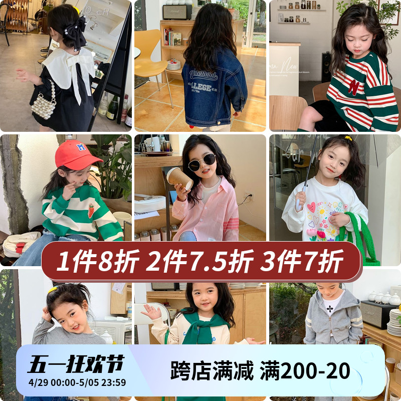 断码清仓女童外套2024新款儿童装女宝宝秋冬装卫衣套装裙子裤子4