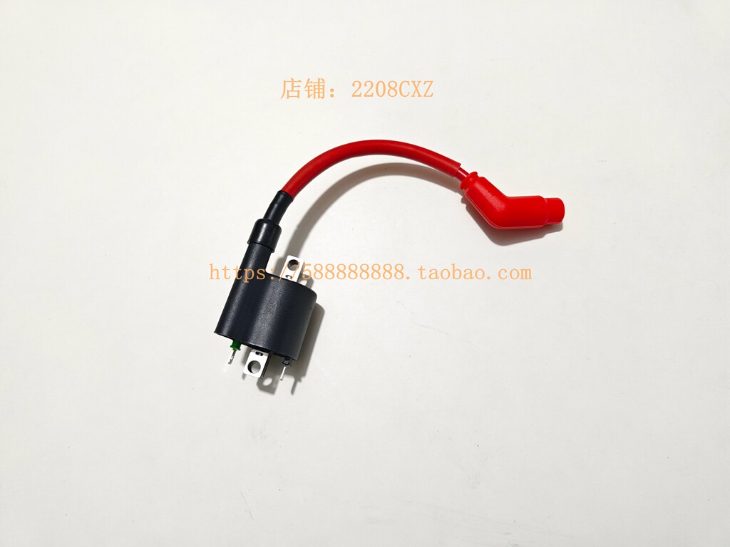 新大洲本田175-6高压包